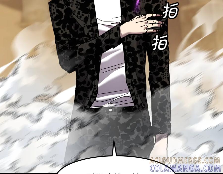 第217页