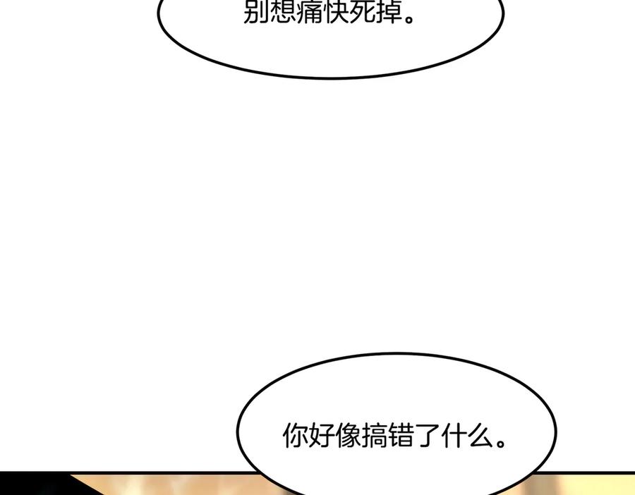 第218页