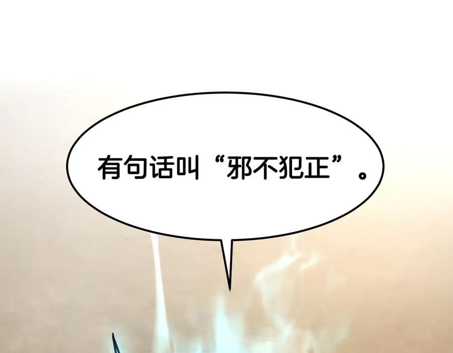 第220页