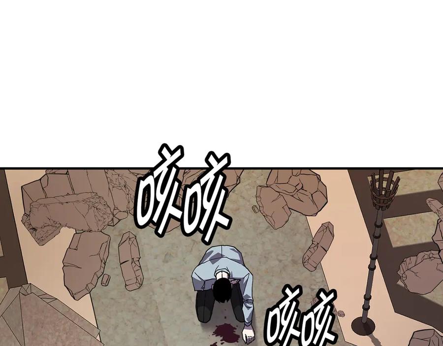 第196页