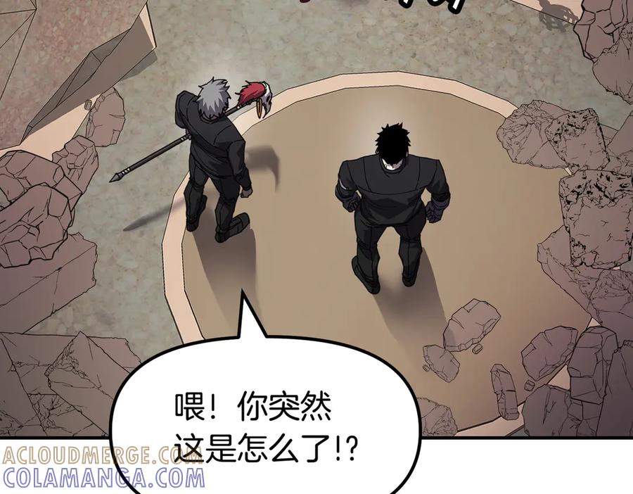 第197页