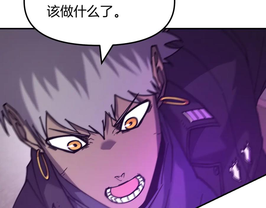 第222页