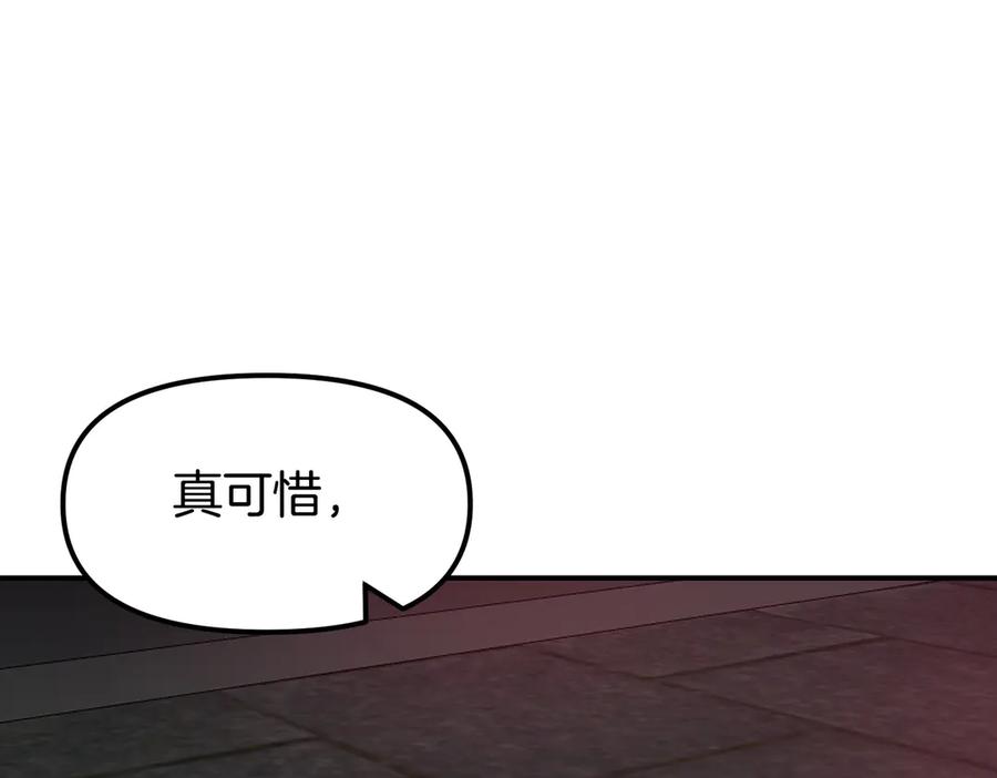 第227页