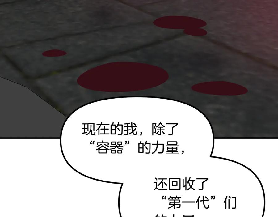 第228页
