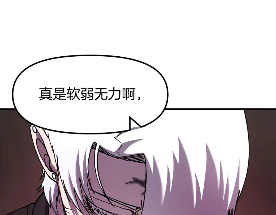 第232页