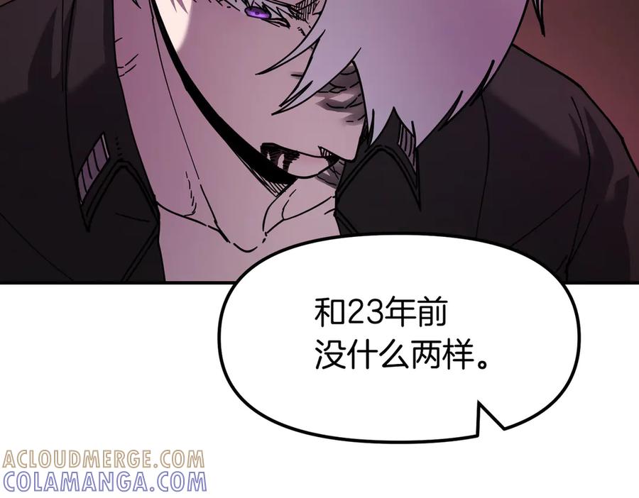 第233页