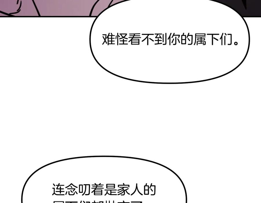 第235页
