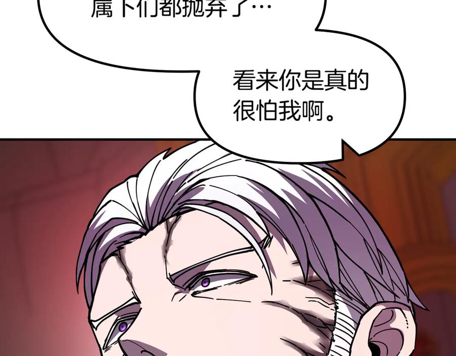 第236页