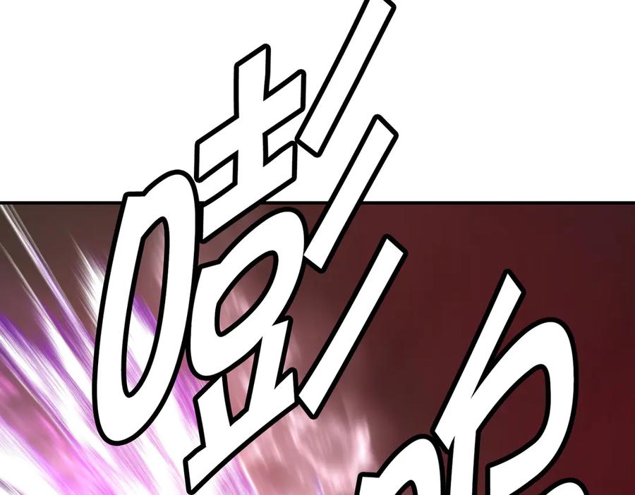 第238页