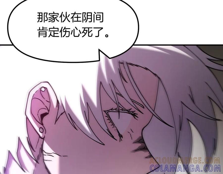 第241页
