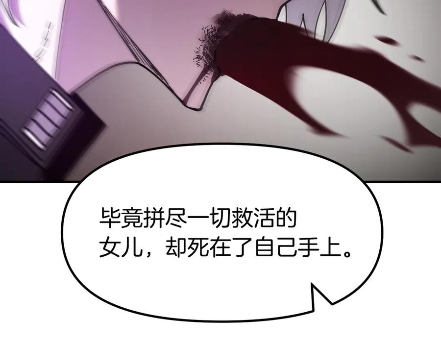第242页