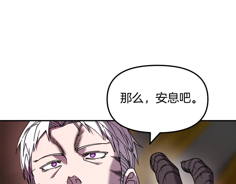 第244页