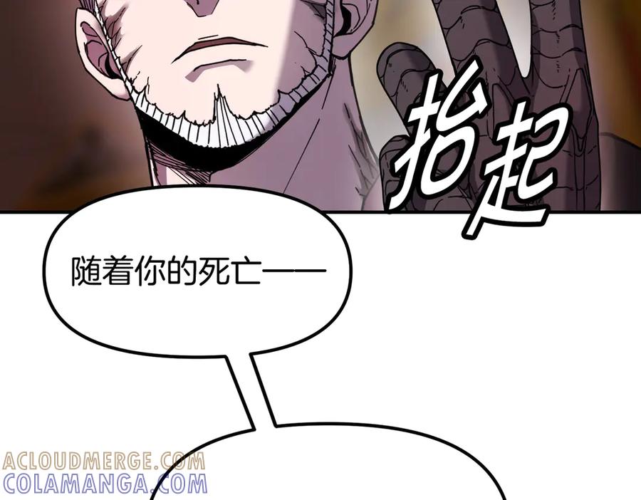 第245页