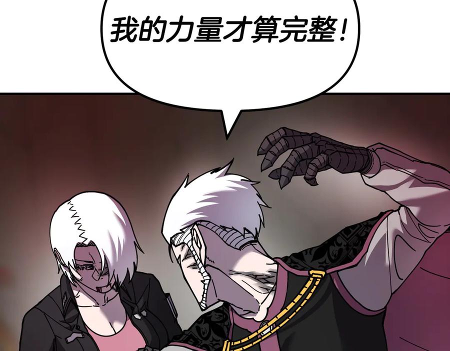 第246页