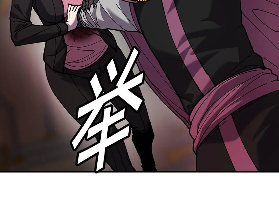 第247页