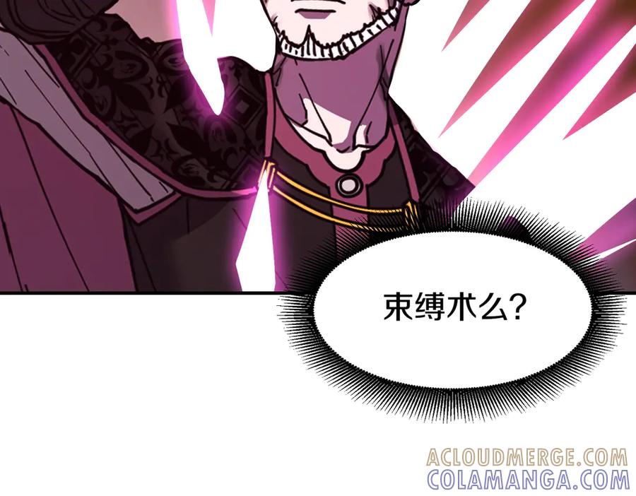 第253页