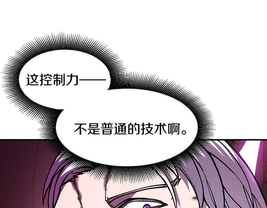 第254页