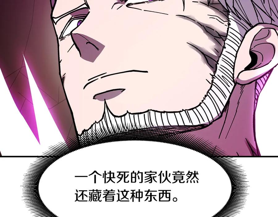 第255页