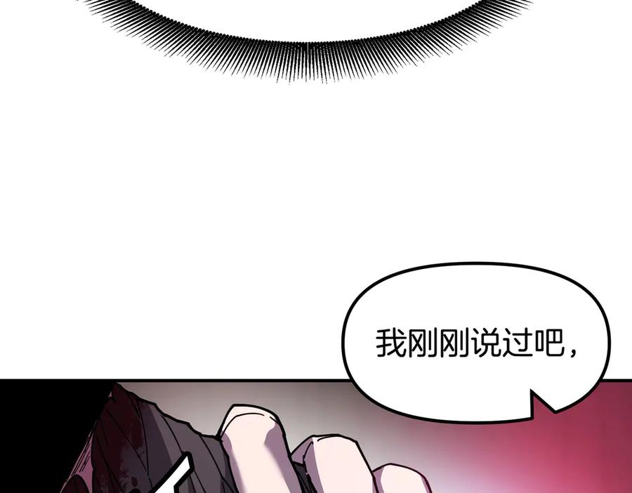 第256页