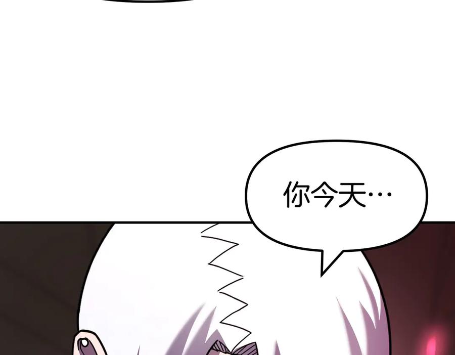 第258页