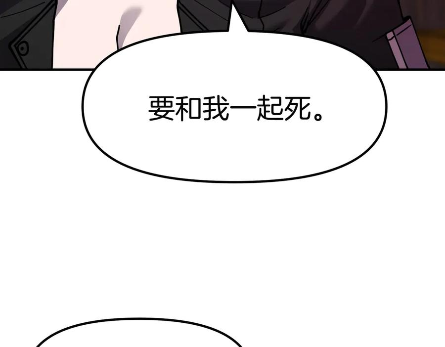 第260页