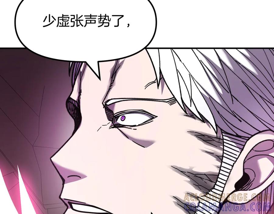 第261页