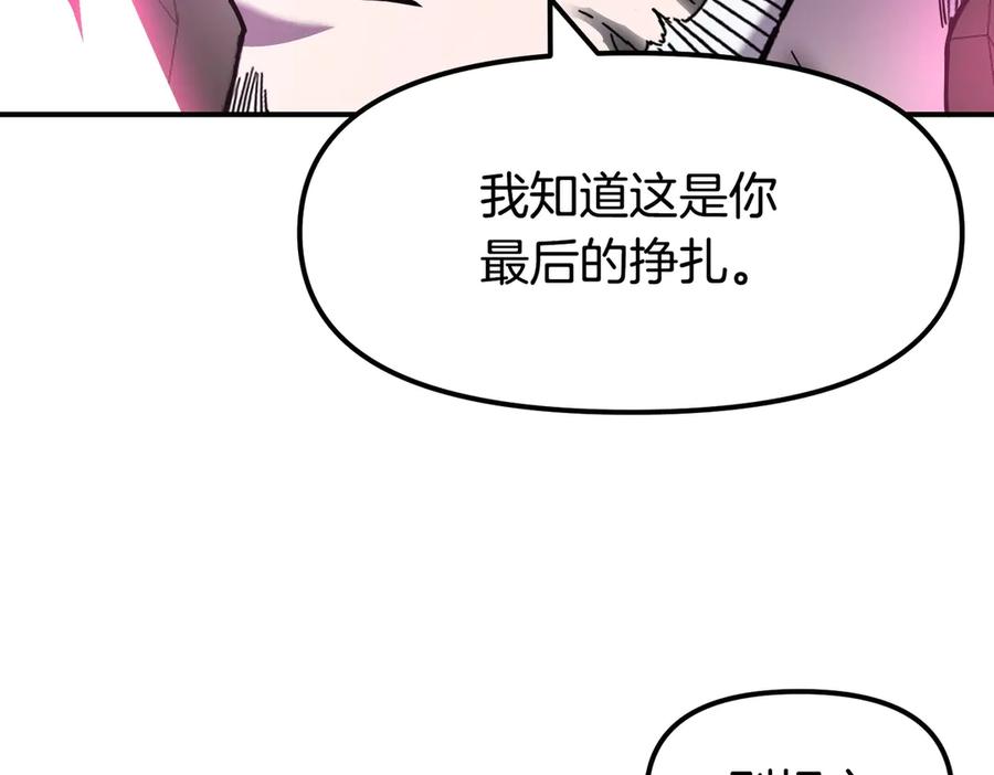 第262页