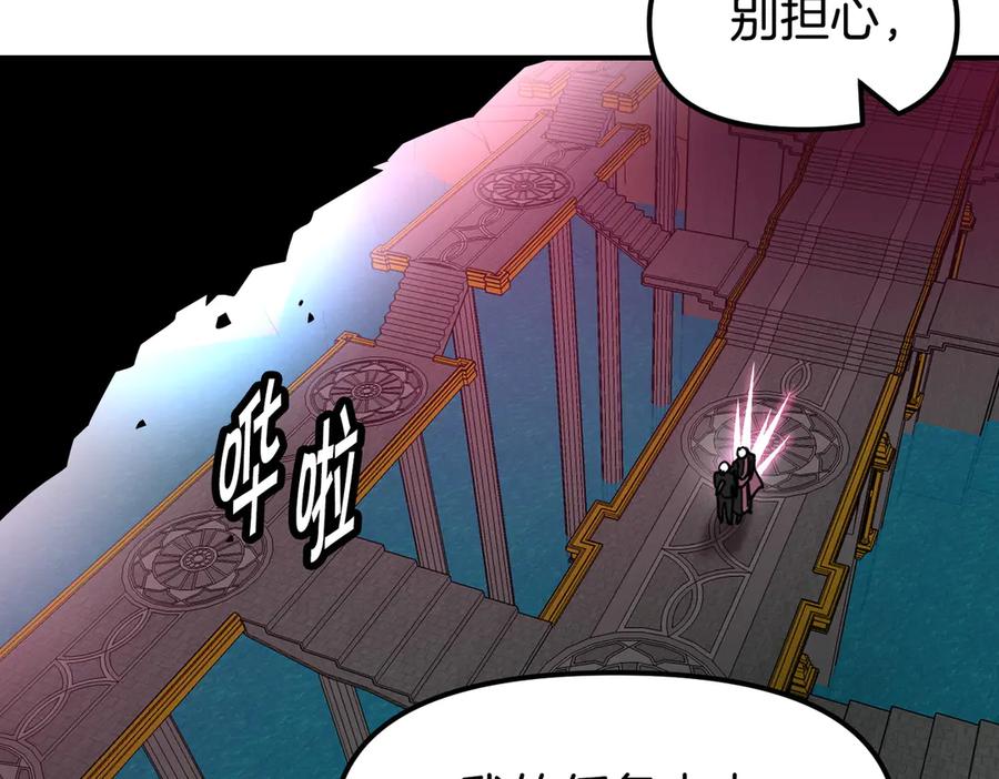 第263页