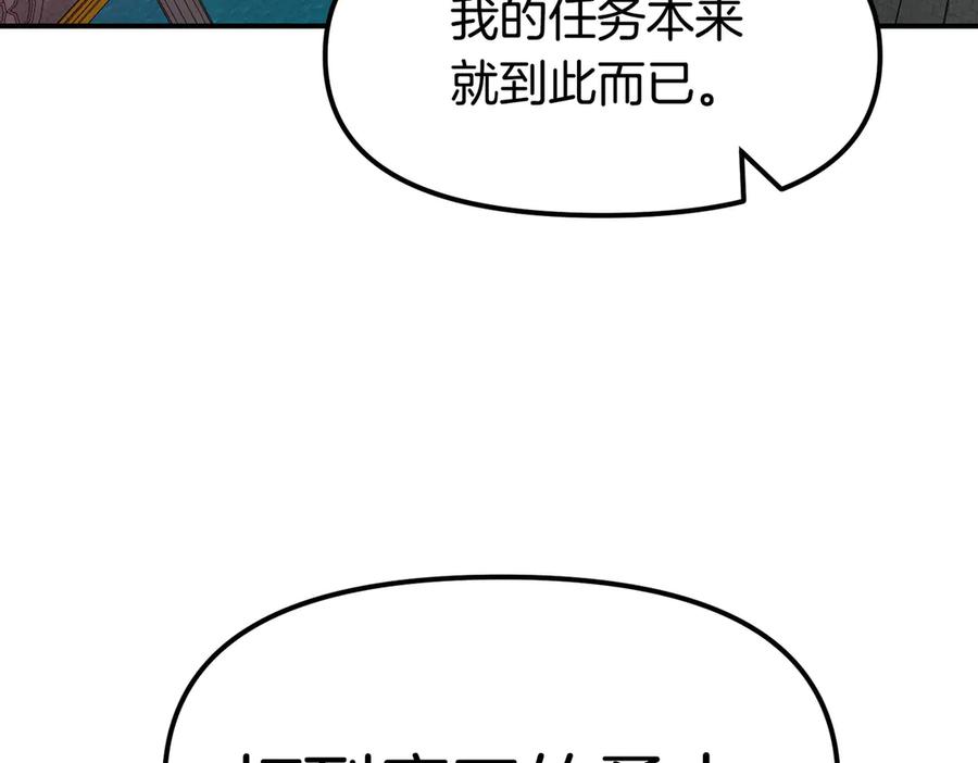 第264页