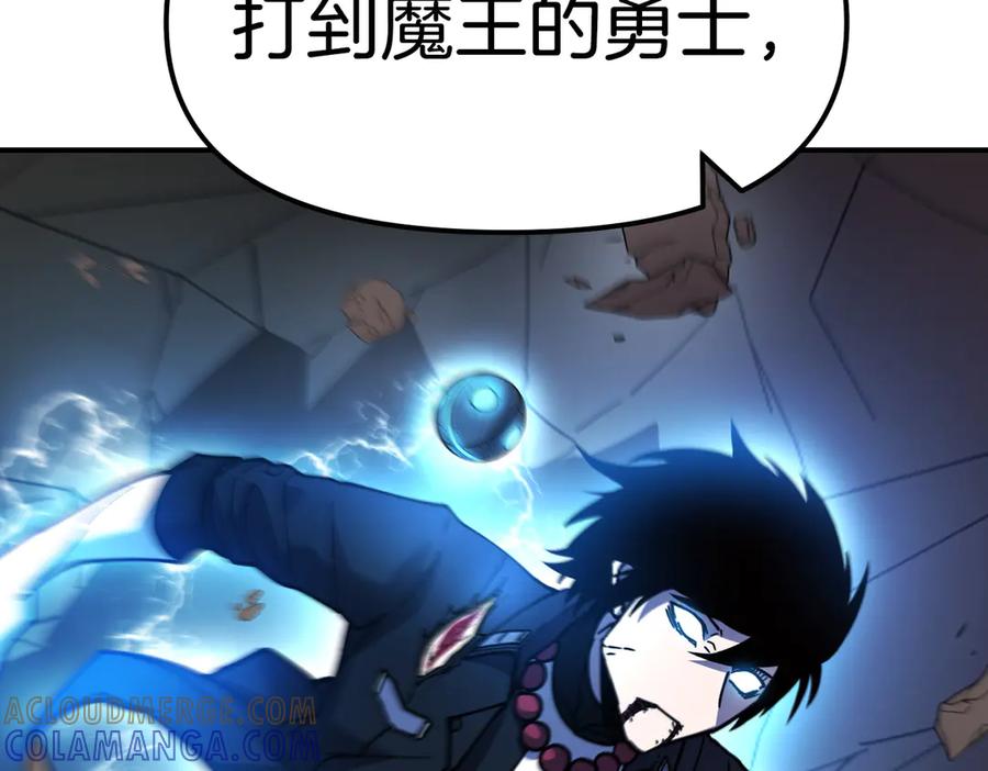 第265页