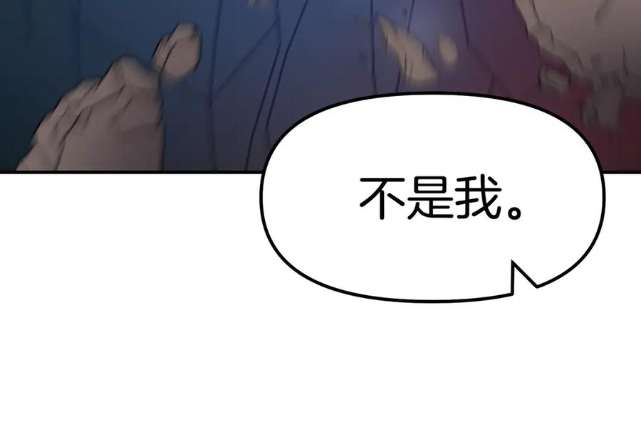 第267页
