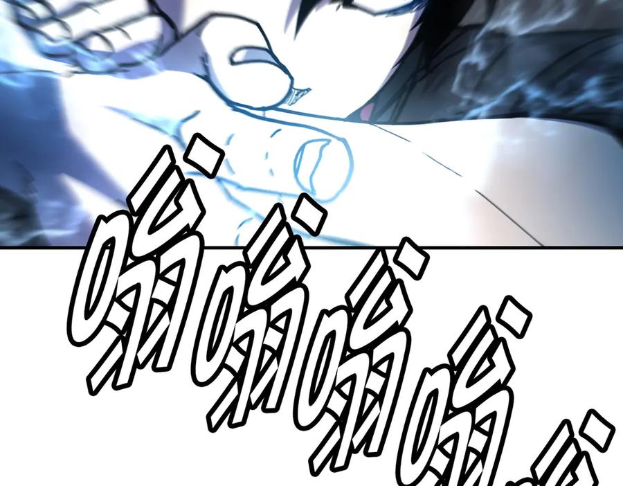 第270页
