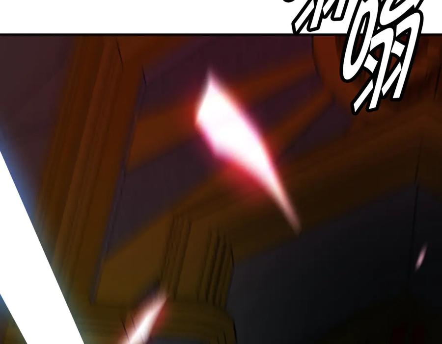 第271页