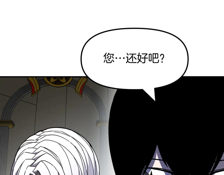 第279页