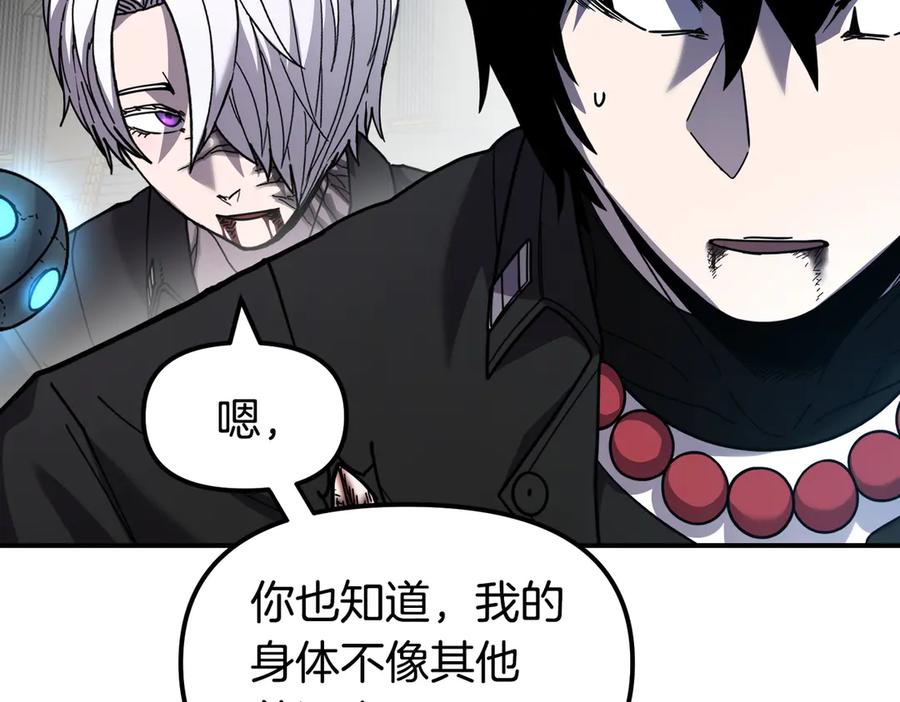 第280页