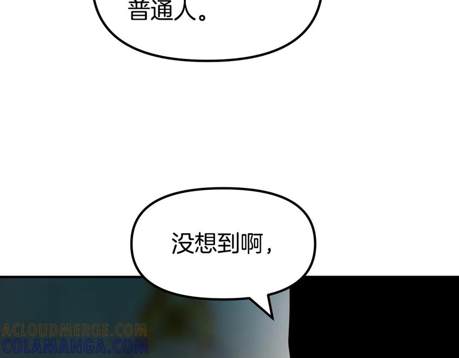 第281页