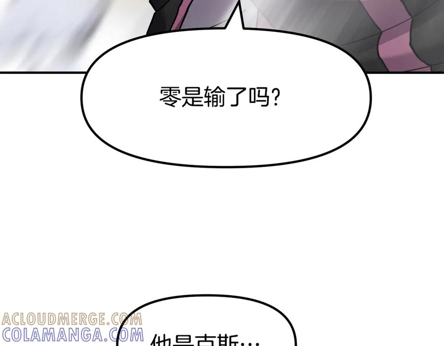 第285页