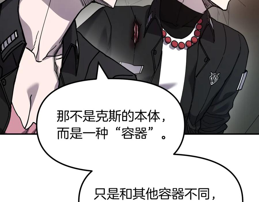 第287页