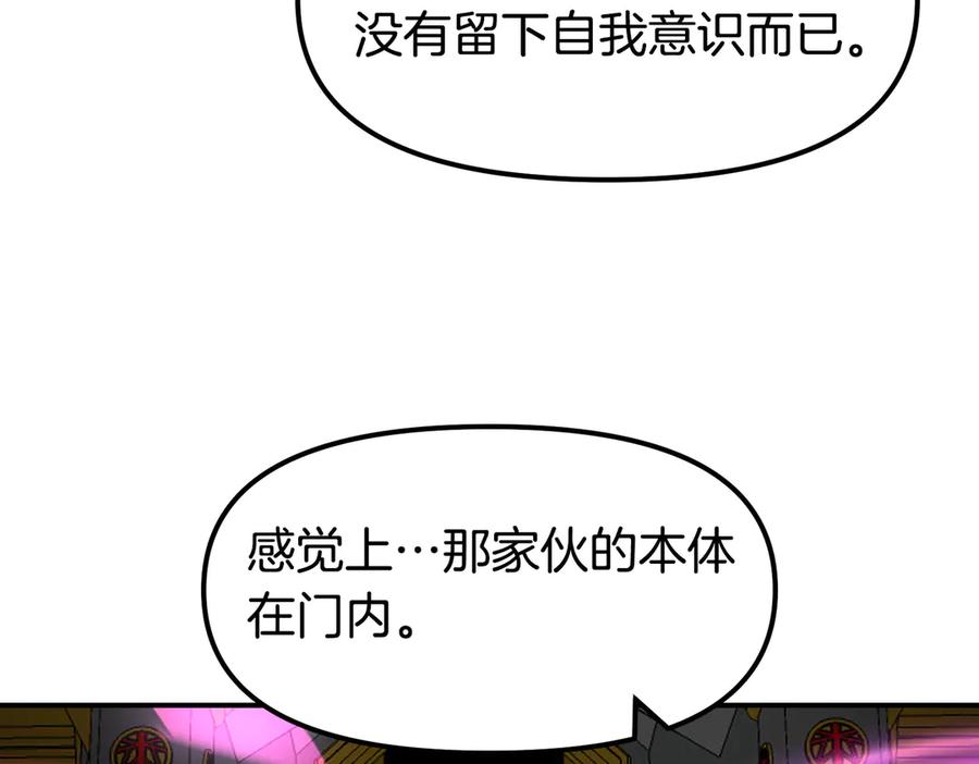第288页
