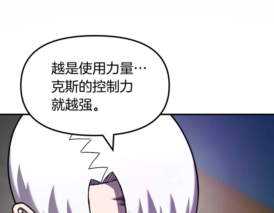 第292页