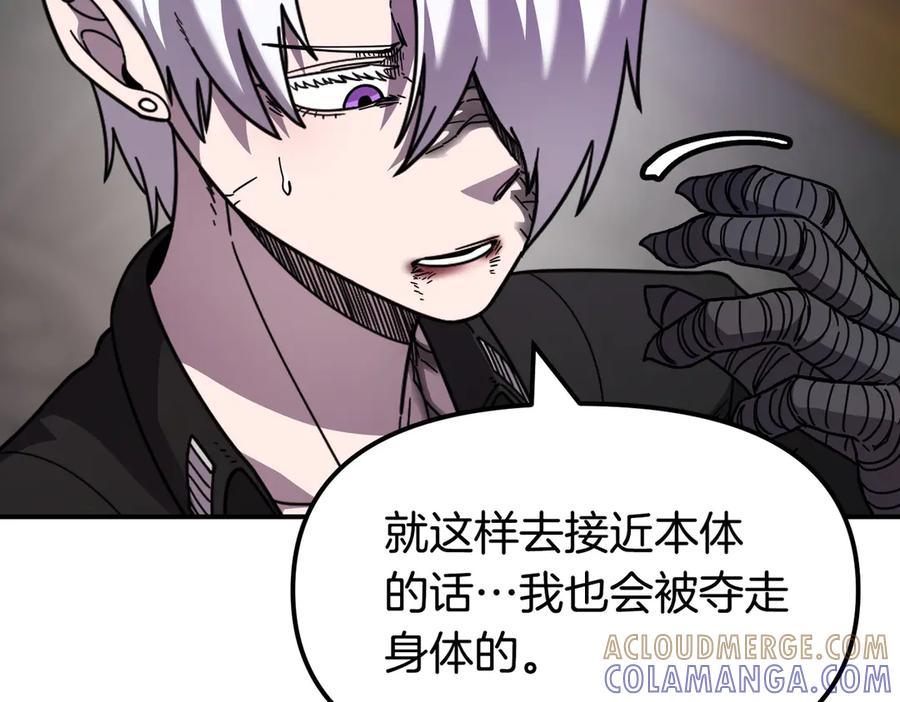 第293页