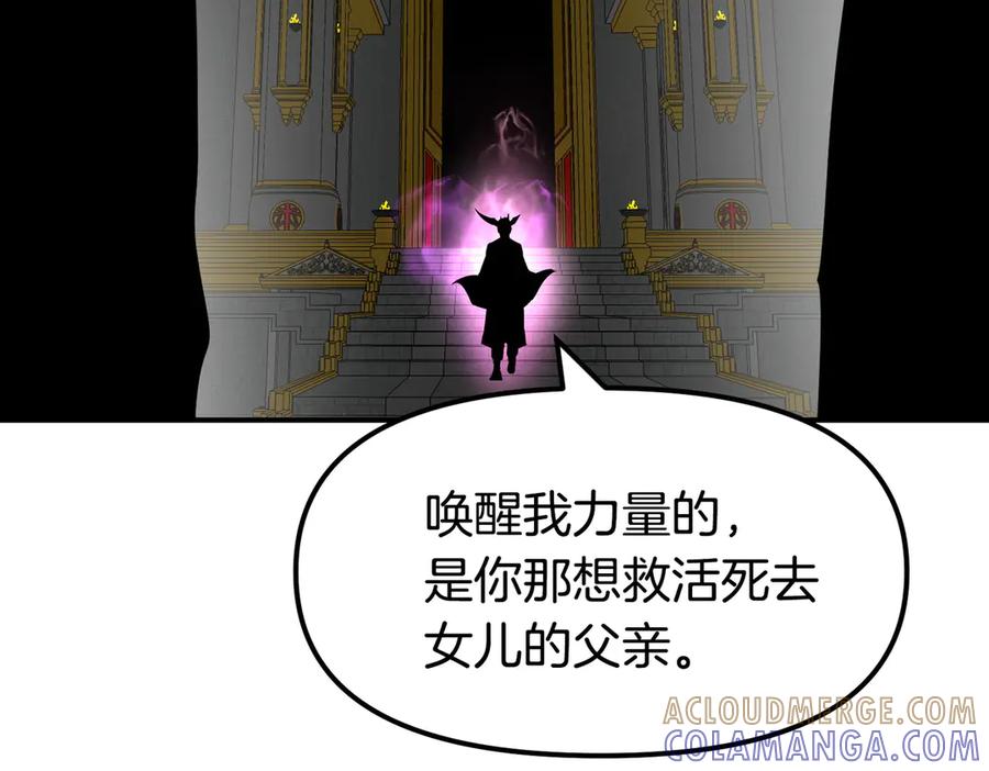 第297页