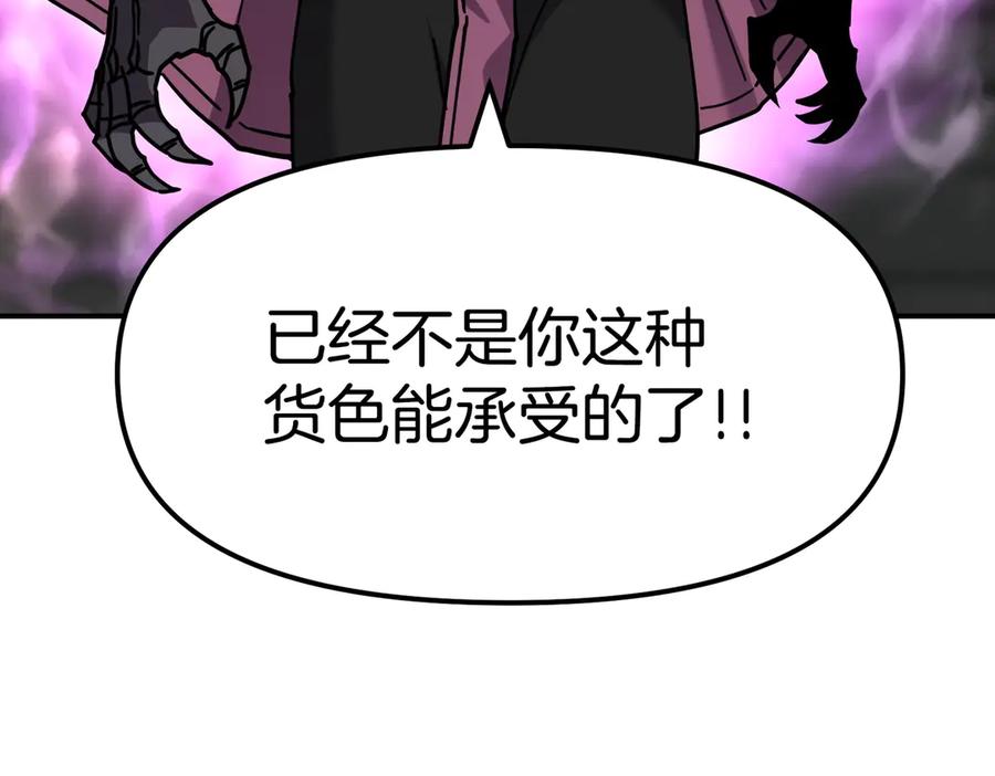 第300页