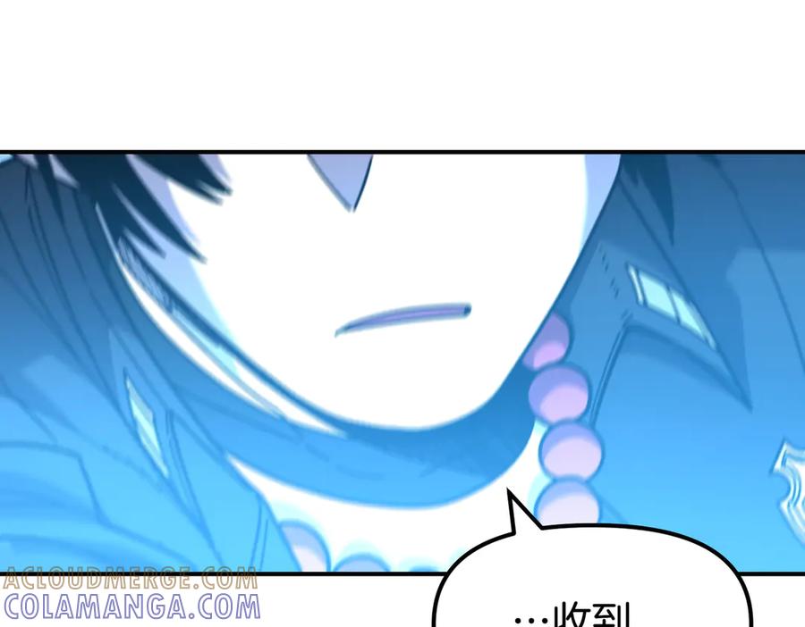 第313页