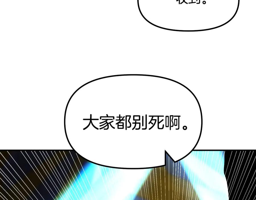 第314页