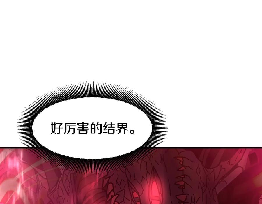 第331页