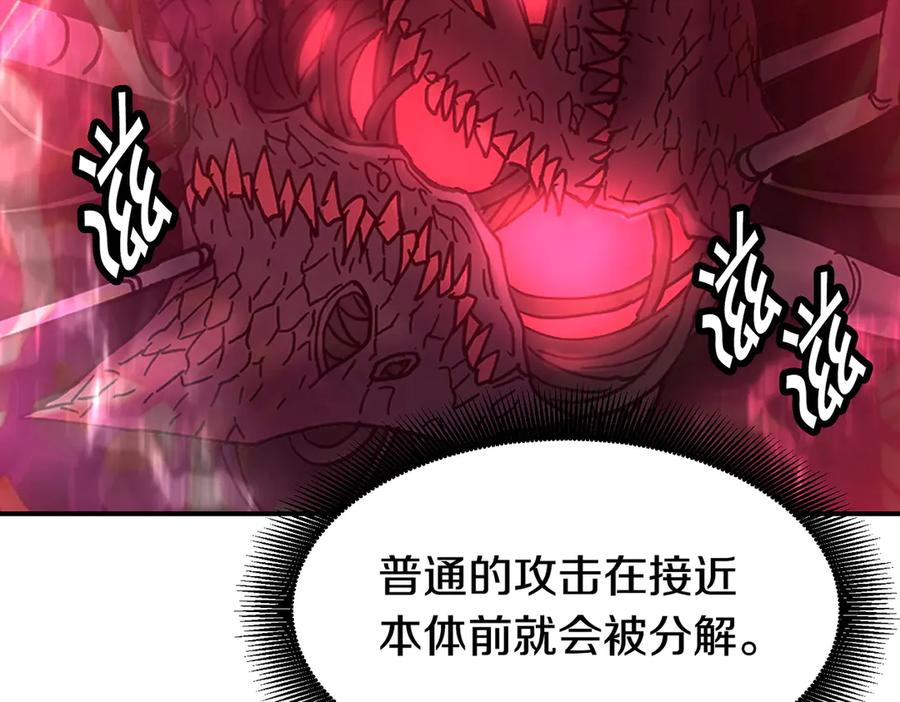 第332页