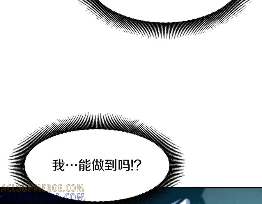 第333页