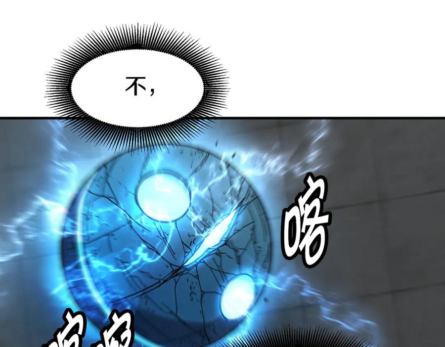 第335页