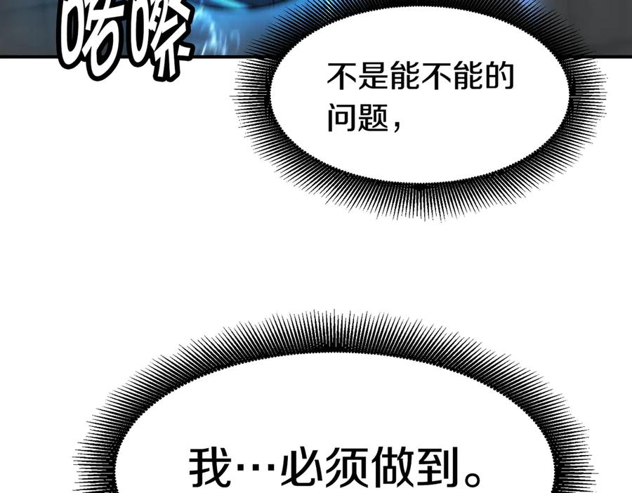 第336页